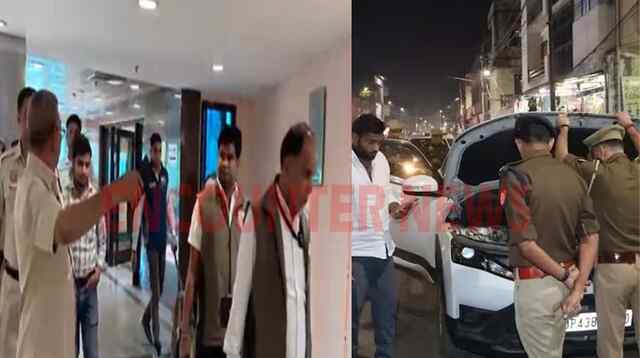 Mayor Office को बम से उड़ाने की मिली धमकी, जाचं में जुटी पुलिस