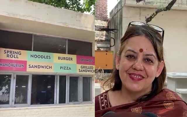 Jalandhar: इस मामले को लेकर UGC की ओर से नई Guidelines हुई जारी, देखें वीडियो