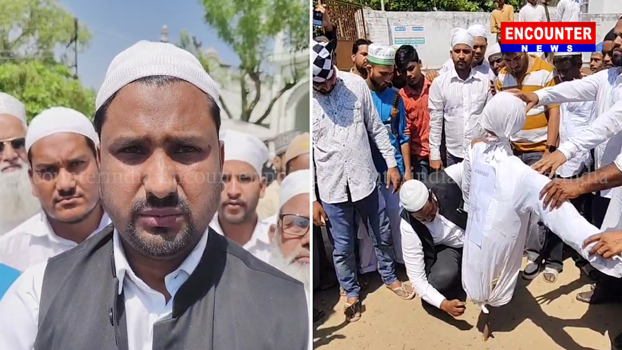 Jalandhar News: आतंकी हमले को लेकर मुस्लिम भाईचारे ने किया पुतला फूंककर प्रदर्शन, देखें वीडियो Jalandhar News: आतंकी हमले को लेकर मुस्लिम भाईचारे ने किया पुतला फूंककर प्रदर्शन, देखें वीडियो