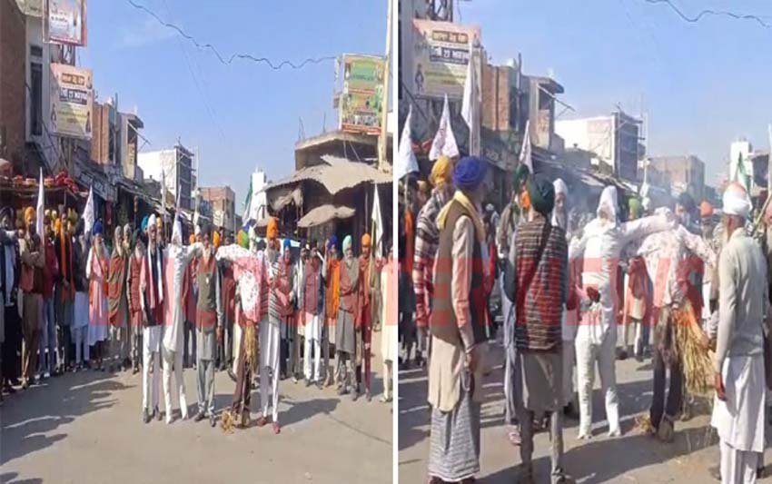 Punjab News: चौक बंद करके किसान ने फूंका पुतला, जताया रोष