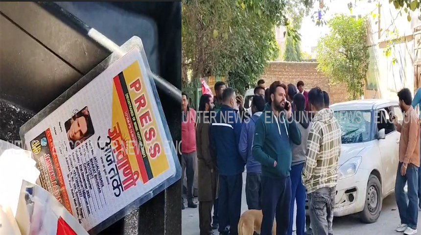 Jalandhar News: स्पेशल सेल और तस्करों के बीच चली गोलियां, देखें वीडियो
