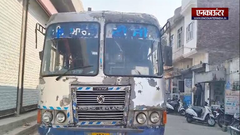 Jalandhar के लिए निकली PRTC BUS को ढाबे से लेकर चोर फरार, देखें वीडियो