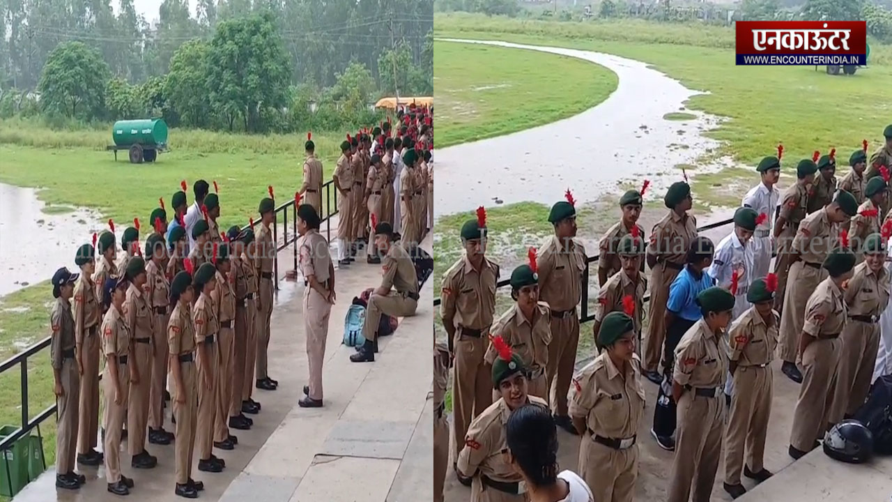 Punjab News: बारिश में स्कूली बच्चों और पुलिस जवानों ने की रिहर्सल, देखें वीडियो