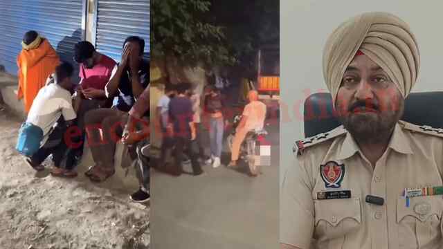 Punjab News: सरेआम नशीला पाउडर लेते दिखे युवक! SHO का आया बयान