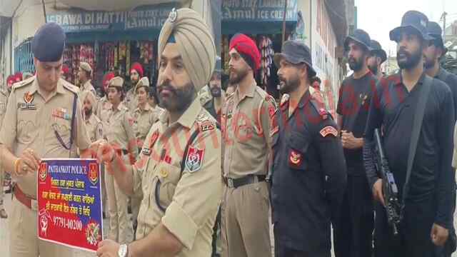 Punjab News: भारी Force के साथ संदिग्ध इलाकों में पहुंची Police, लगाए पोस्टर, देखें वीडियो