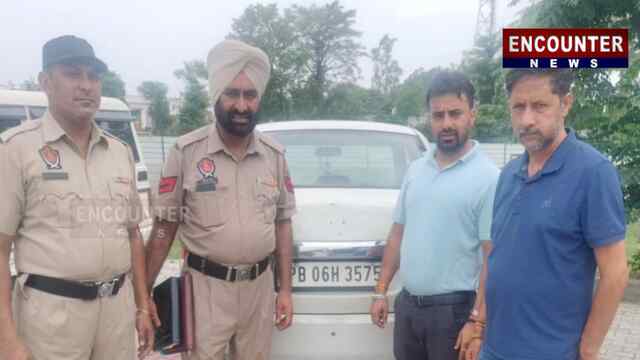 Punjab News: आबकारी विभाग का एक्शन, कार से अवैध शराब की पेटियां बरामद, देखें वीडियो
