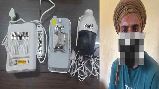 Punjab News: पाकिस्तान को Live CCTV Footage भेजने वाला शख्स काबू