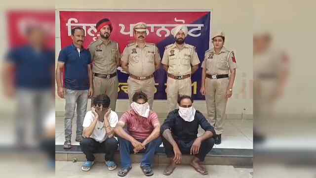 Punjab News: हेरोइन और ड्रग मनी सहित 3 आरोपी गिरफ्तार, देखें वीडियो