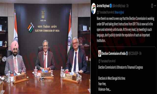 चुनाव आयोग के बयान पर भड़के Arvind Kejriwal, कही ये बात