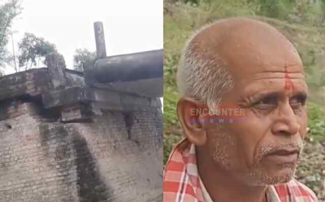 बारिश के बाद एक ओर पुल गिरा, देखें वीडियो