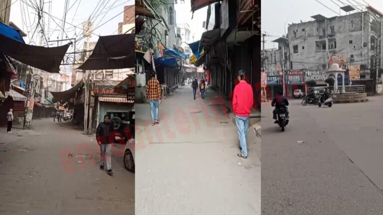 Jalandhar News: पंजाब बंद को लेकर बाजारों में पसरा सन्नाटा, देखें Live
