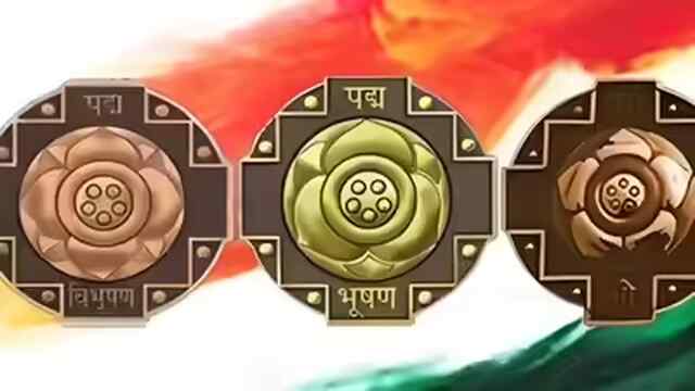 भारत सरकार ने पद्म पुरस्कारों का किया ऐलान, जानें किस-किसको मिला सम्मान