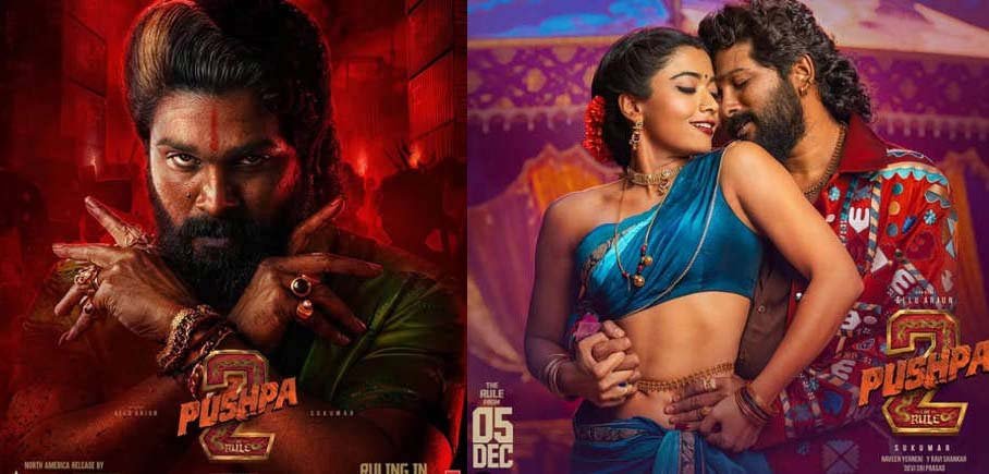 Pushpa 2: The Rule ने कमाई के मामले में भारतीय बाजारों में मचाया धमाल