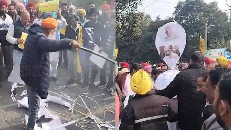 Punjab भर में AAP Party ने किया प्रदर्शन, फूंका गृह मंत्री Amit Shah का पुतला, देखें वीडियो