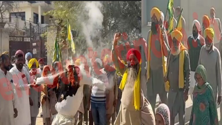 Punjab News: किसानों ने केंद्र और हरियाणा सरकार का फूंका पुतला, देखें वीडियो