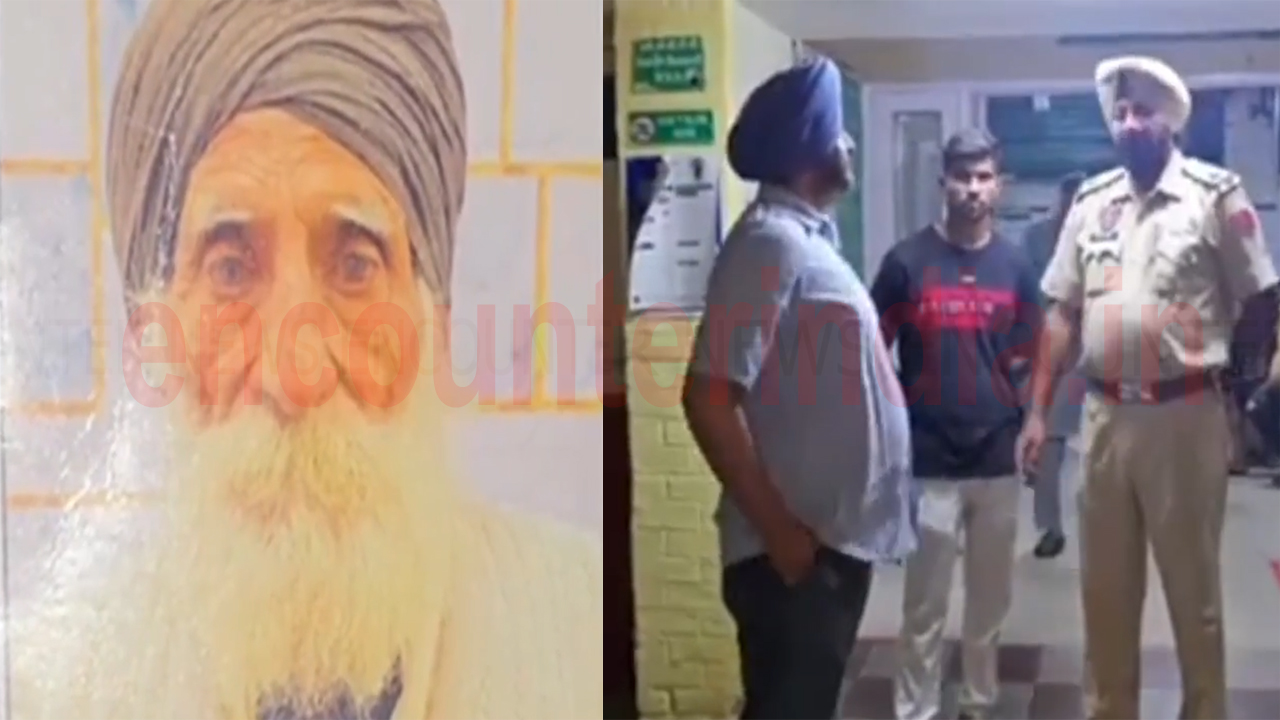 Punjab News: बेटे ने ईंट से हमला कर पिता की बेहरमी से की हत्या, देखें वीडियो