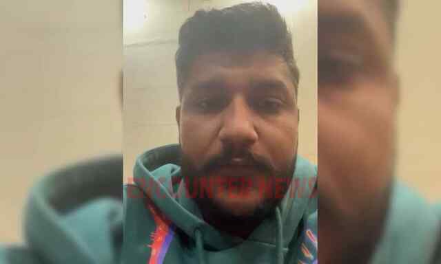 Punjab News: कांग्रेस नेता के बेटे की मौत के मामले में 3 बिल्डरों के खिलाफ Look Out Notice जारी