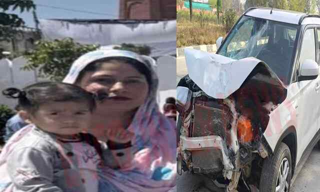 Punjab News: कार और बाइक की टक्कर में 3 वर्षीय बच्ची सहित 3 की मौत