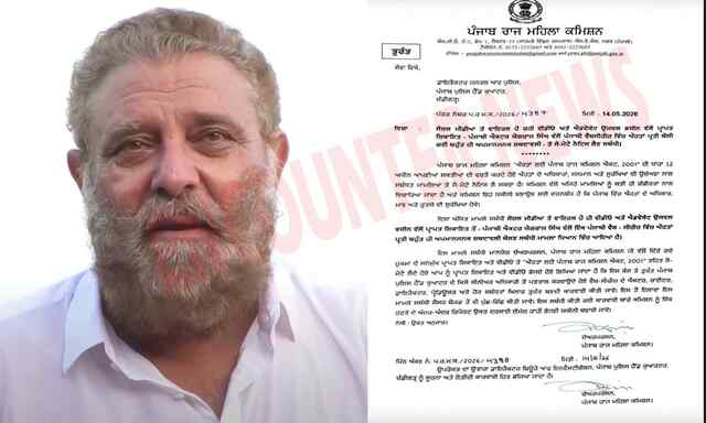Punjab News: Actor Yograj Singh की बढ़ी मुश्किलें, महिला आयोग ने जारी किया नोटिस