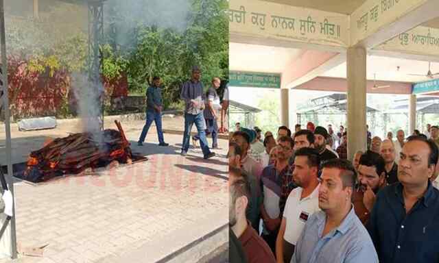 Punjab News: वृंदावन नाव हादसे में मीनू बंसल के बाद बेटी का भी हुआ अंतिम संस्कार