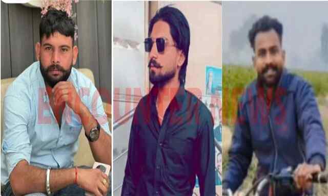 Punjab News: कार और बाइक की टक्कर में 3 युवकों की मौत