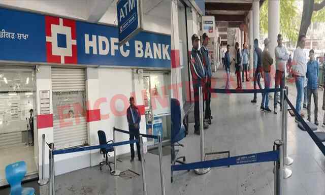 HDFC बैंक के ATM में गोली चलने से व्यक्ति घायल