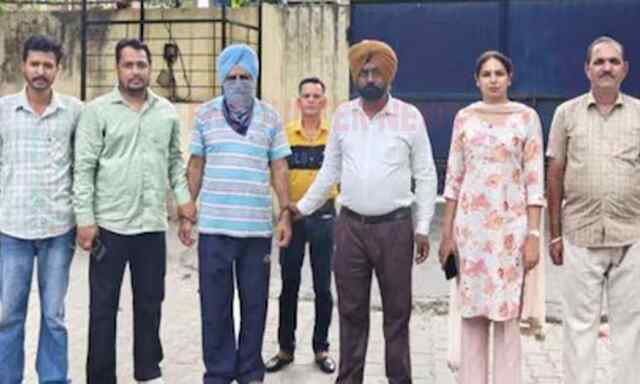 Punjab News: रंगे हाथों रिश्वत लेते पटवारी गिरफ्तार