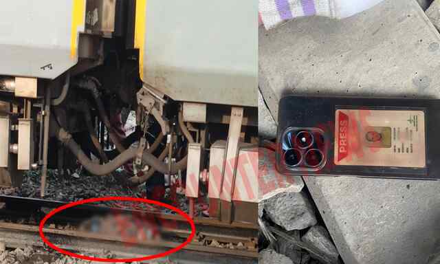Jalandhar News: ट्रेन की चपेट में आने से पत्रकार की मौत, देखें Live