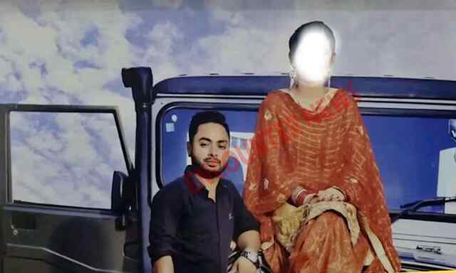 Punjab News: 58 लाख लगवाकर विदेश जाकर दुल्हन के बदले तेवर