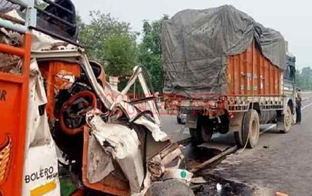 Jalandhar: Bolero Mini Pickup और Truck की टक्कर में 2 की मौत