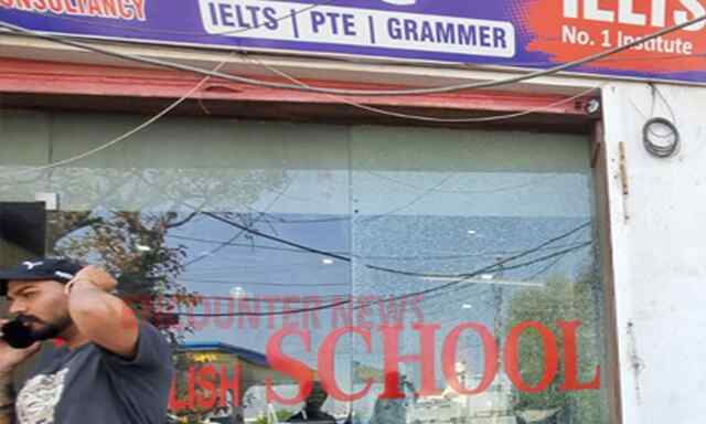 Punjab News: जिम के बाहर स्कॉर्पियों सवार हमलावरों ने सरपंच की गोलियां मारकर किया कत्ल, देखें वीडियो