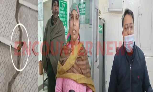 Punjab News: महिला पुलिस कर्मी के घर पर चली गोलियां, 3 घायल