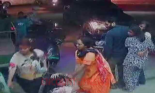 Punjab News: City Walk Hotel की Manager की पिटाई करके किया Kidnap, केस दर्ज, देखें वीडियो