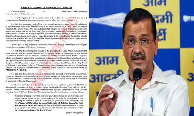 Arvind Kejriwal ने जज के बच्चों का उठाया मुद्दा, कोर्ट में दाखिल किया एक और एफिडेविट