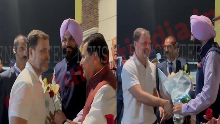 अमृतसर एयरपोर्ट पर पहुंचे Rahul Gandhi, पार्टी नेताओं ने किया स्वागत, देखें वीडियो