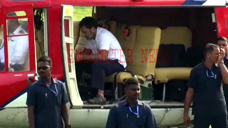 आज उड़नखटोले ने सबको फंसाया, PM Modi के बाद अब 2 घंटे तक हेलीकॉप्टर में बैठे रहे Rahul Gandhi, BJP पर साधा निशाना