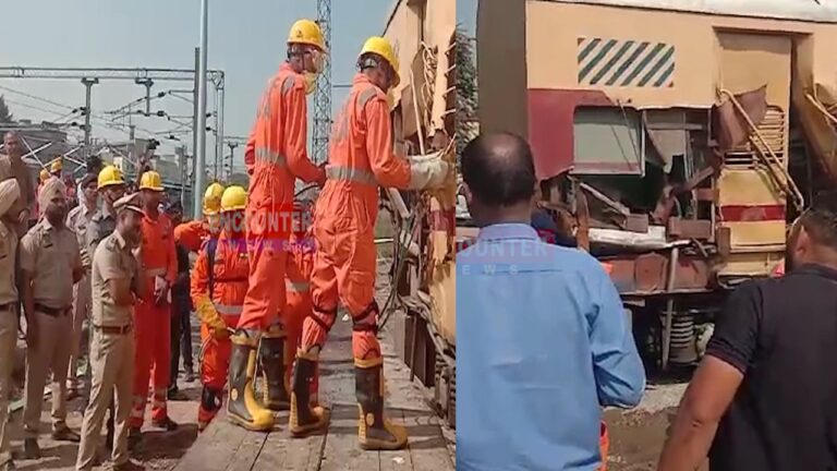 Jalandhar News: रेलवे स्टेशन पर मचा हड़कंप, देखें वीडियो