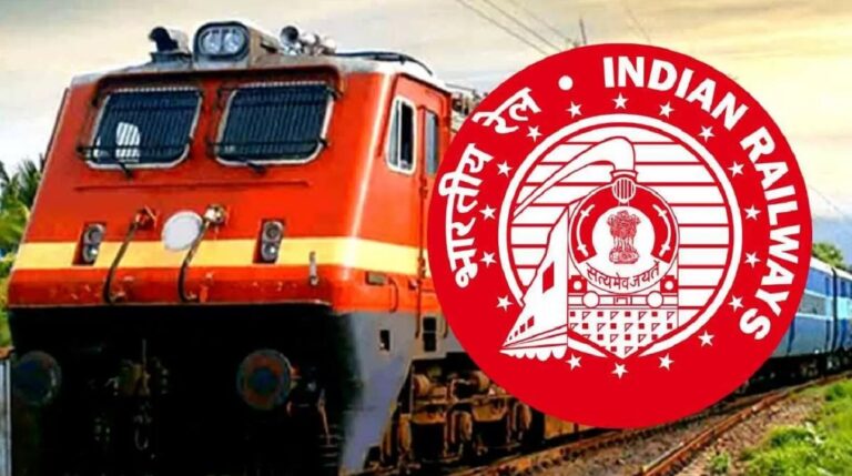 बिना परीक्षा Railway में भर्ती!, 1700 से अधिक पद निकाले