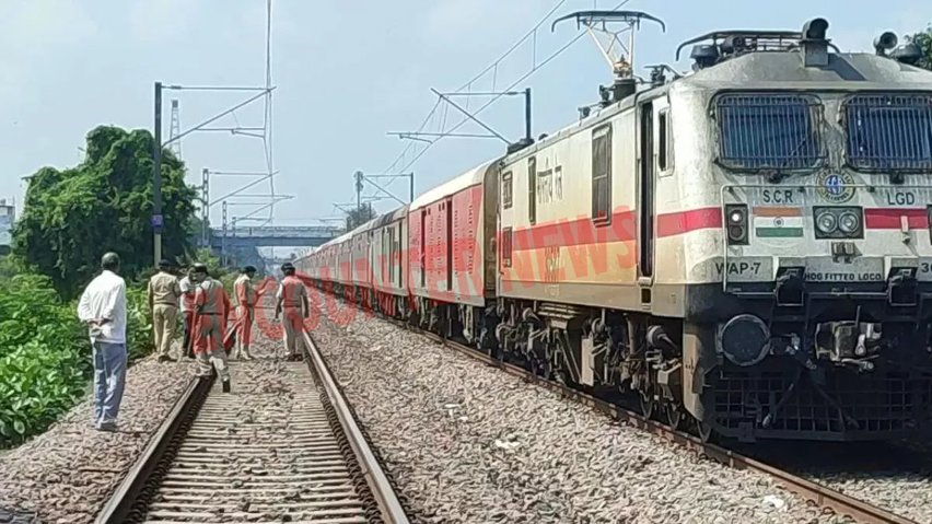 Train पलटाने की साजिश नाकाम, ट्रैक से मिला गैस सिलेंडर, जांच शुरू