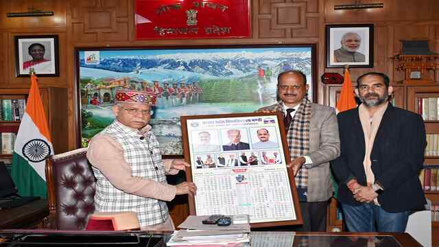 राज्यपाल द्वारा एसपीयू मंडी कैलेंडर जारी, शैक्षणिक गतिविधियों को मिलेगी दिशा
