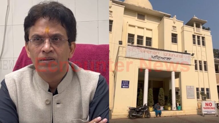 Punjab News: Rajindra Hospital में हुआ लाखों का गबन, देखें वीडियो