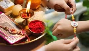 Rakshabandhan पर लग रहा है राज पंचक, जाने कब होगा शुभ मुहूर्त