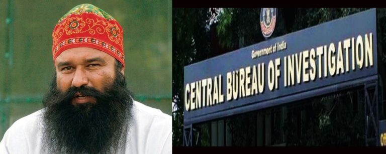 CBI कोर्ट में फिर चलेगा Ram Rahim का ये केस, कोर्ट ने रद्द की याचिका