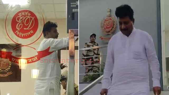 Jalandhar News: कई घंटों की पूछताछ के बाद ED दफ्तर से बाहर आये Raman Arora, देखें वीडियो