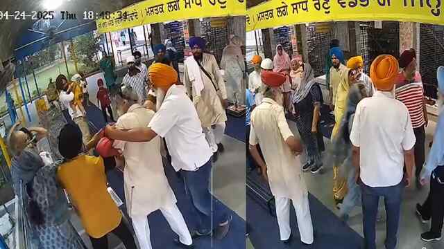 Punjab News: गुरुद्वारा साहिब में 2 पक्षों में हुई हाथापाई, उतरी पगड़ियां, CCTV वायरल
