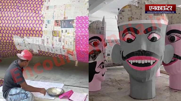 Punjab News: इस इलाके का दशहरा होता है खास, दूर-दराज से आते हैं कारीगर, देखें वीडियो
