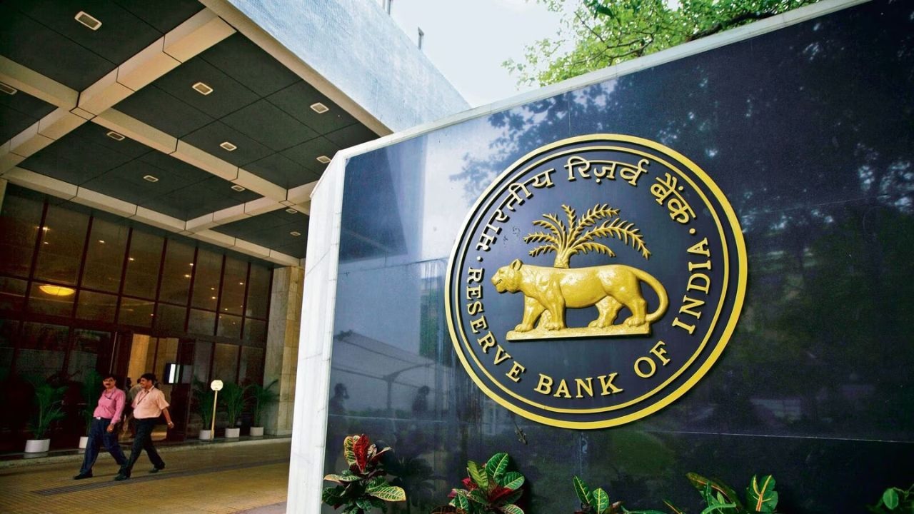 RBI का ऐलान; Loan महंगे नहीं होंगे, Repo Rate रखा बरकरार