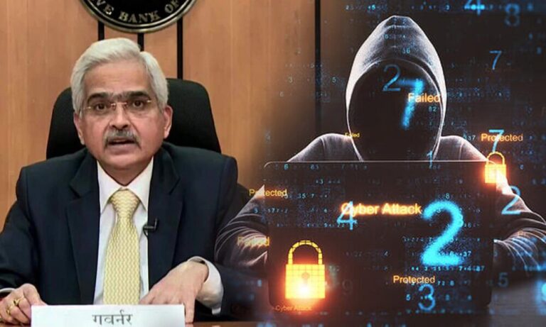गवर्नर का सोशल मीडिया पर Fake video वायरल, RBI ने किया नागरिकों को सावधान