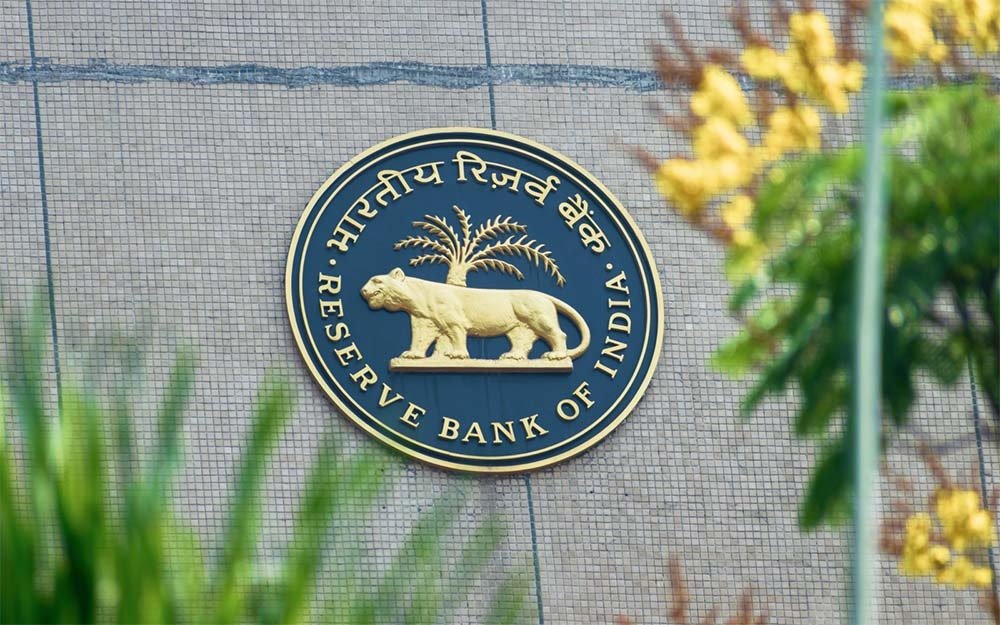 RBI की Monetary Policy Committee की मीटिंग आज