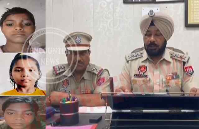 Punjab News: संदिग्ध परिस्थितियों में 3 नाबालिग बच्चियां हुई लापता